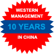 10 years Western engineering management in China