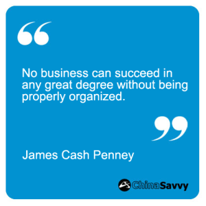 James Cash Penney Featured