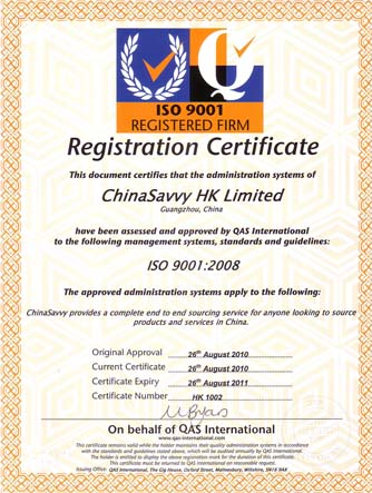 ISO 9001 Certificate